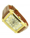 Fossil SK-5077 Skeleton...